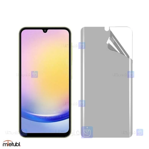 محافظ صفحه نمایش نانو مات میتوبل Samsung Galaxy A26