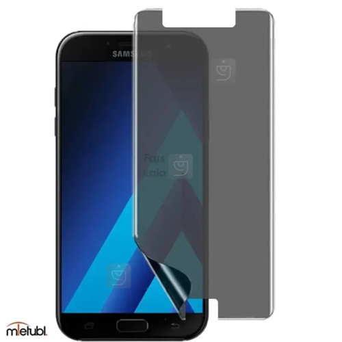 محافظ صفحه نانو پرایوسی میتوبل A7 2017