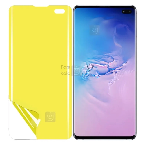 محافظ صفحه نمایش نانو شفاف S10 Plus