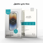 گلس تمام صفحه نیلکین گوشی وان پلاس Ace 5 Pro مدل CP+ Pro