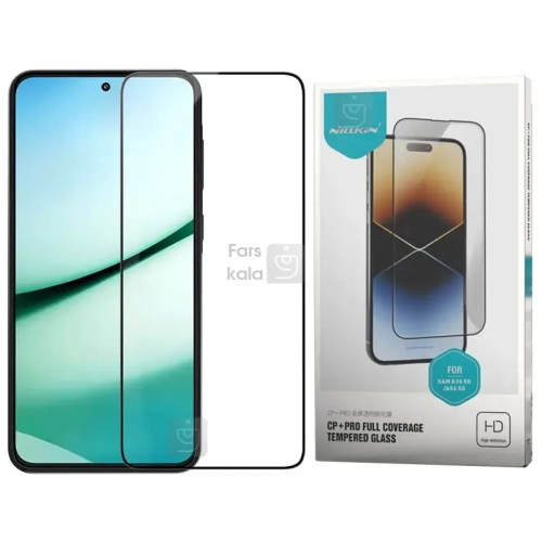 گلس تمام صفحه نیلکین گوشی سامسونگ A36 مدل CP+ Pro