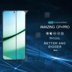 گلس تمام صفحه نیلکین گوشی سامسونگ A56 مدل CP+ Pro