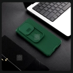 قاب نیلکین CamShield Pro گوشی OnePlus 13R