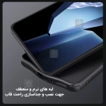 قاب نیلکین CamShield Pro گوشی OnePlus 13R