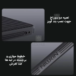 قاب نیلکین CamShield Pro گوشی OnePlus 13R