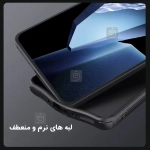 قاب نیلکین CamShield Pro گوشی وان پلاس Ace 5