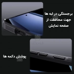 قاب نیلکین CamShield Pro گوشی وان پلاس Ace 5 Pro