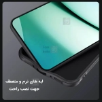 قاب نیلکین CamShield Pro گوشی سامسونگ A26