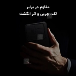قاب نیلکین CamShield Pro گوشی سامسونگ A26