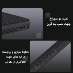 قاب نیلکین CamShield Pro گوشی سامسونگ A26