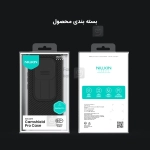 قاب نیلکین CamShield Pro گوشی شیائومی Poco X7