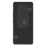 قاب نیلکین CamShield Pro گوشی شیائومی Poco X7