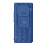 قاب نیلکین CamShield Pro گوشی شیائومی Poco X7