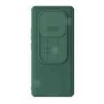 قاب نیلکین CamShield Pro گوشی شیائومی Poco X7