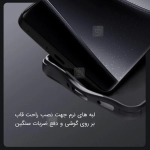 قاب نیلکین CamShield Pro گوشی شیائومی Poco X7