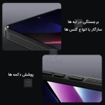 قاب نیلکین CamShield Pro گوشی شیائومی Poco X7 Pro