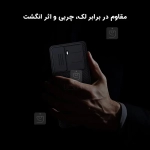 قاب نیلکین CamShield Pro گوشی شیائومی Poco X7 Pro