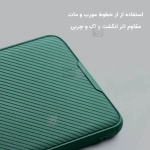 قاب لنز استندی نیلکین Camshield Prop گوشی سامسونگ S25 Ultra