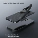 قاب لنز استندی نیلکین Camshield Prop گوشی سامسونگ S25 Ultra