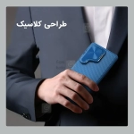 قاب لنز استندی نیلکین Camshield Prop گوشی سامسونگ S25 Ultra