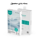 قاب نیلکین Iceblade Prop Frame گوشی سامسونگ S25 الترا