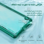 قاب نیلکین Iceblade Prop Frame گوشی سامسونگ S25 الترا