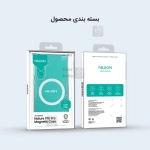 قاب مگنتی شفاف نیلکین Nature TPU Pro Magnetic گوشی S25 Plus