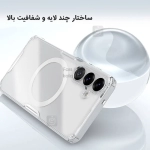 قاب مگنتی شفاف نیلکین Nature TPU Pro Magnetic گوشی S25 Plus