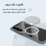 قاب مگنتی شفاف نیلکین Nature TPU Pro Magnetic گوشی S25 Plus