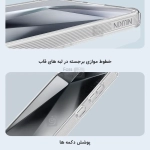 قاب شفاف نیلکین Nature TPU Pro گوشی سامسونگ S25 Plus