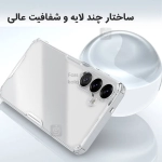 قاب شفاف نیلکین Nature TPU Pro گوشی سامسونگ S25 Plus