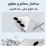 قاب شفاف نیلکین Nature TPU Pro گوشی سامسونگ S25 Plus