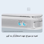 قاب شفاف نیلکین Nature TPU Pro گوشی سامسونگ S25 Plus