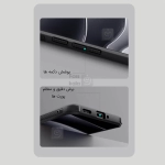 قاب مگ سیف دار نیلکین Frosted Shield Pro Magnetic گوشی شیائومی Poco X7
