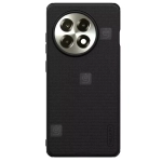 گارد نیلکین Super Frosted Shield Pro گوشی OnePlus 13R