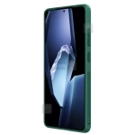 گارد نیلکین Super Frosted Shield Pro گوشی OnePlus 13R