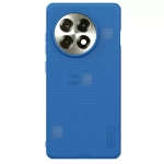 گارد نیلکین Super Frosted Shield Pro وان پلاس Ace 5 Pro