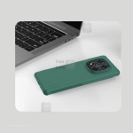 گارد نیلکین Super Frosted Shield Pro گوشی شیائومی Poco X7