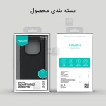 گارد نیلکین Super Frosted Shield Pro گوشی شیائومی Poco X7