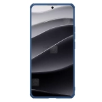 گارد نیلکین Super Frosted Shield Pro گوشی شیائومی Poco X7
