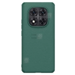 گارد نیلکین Super Frosted Shield Pro گوشی شیائومی Poco X7