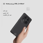 گارد نیلکین Super Frosted Shield Pro گوشی شیائومی Poco X7