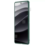 گارد نیلکین Super Frosted Shield Pro گوشی شیائومی Poco X7