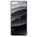 گارد نیلکین Super Frosted Shield Pro گوشی شیائومی Poco X7