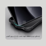 گارد نیلکین Super Frosted Shield Pro گوشی شیائومی Poco X7
