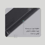 گارد نیلکین Super Frosted Shield Pro گوشی شیائومی Poco X7