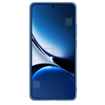 گارد نیلکین Super Frosted Shield Pro گوشی شیائومی ردمی توربو 4
