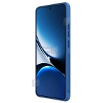 گارد نیلکین Super Frosted Shield Pro گوشی شیائومی ردمی توربو 4