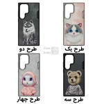 قاب اورجینال فانتزی Nimmy Big Eyes گوشی سامسونگ S25 Ultra
