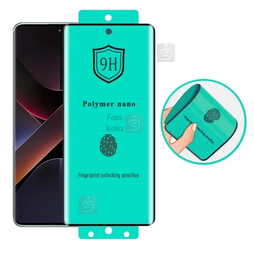 محافظ صفحه نانو پلیمری گوشی شیائومی Poco X7